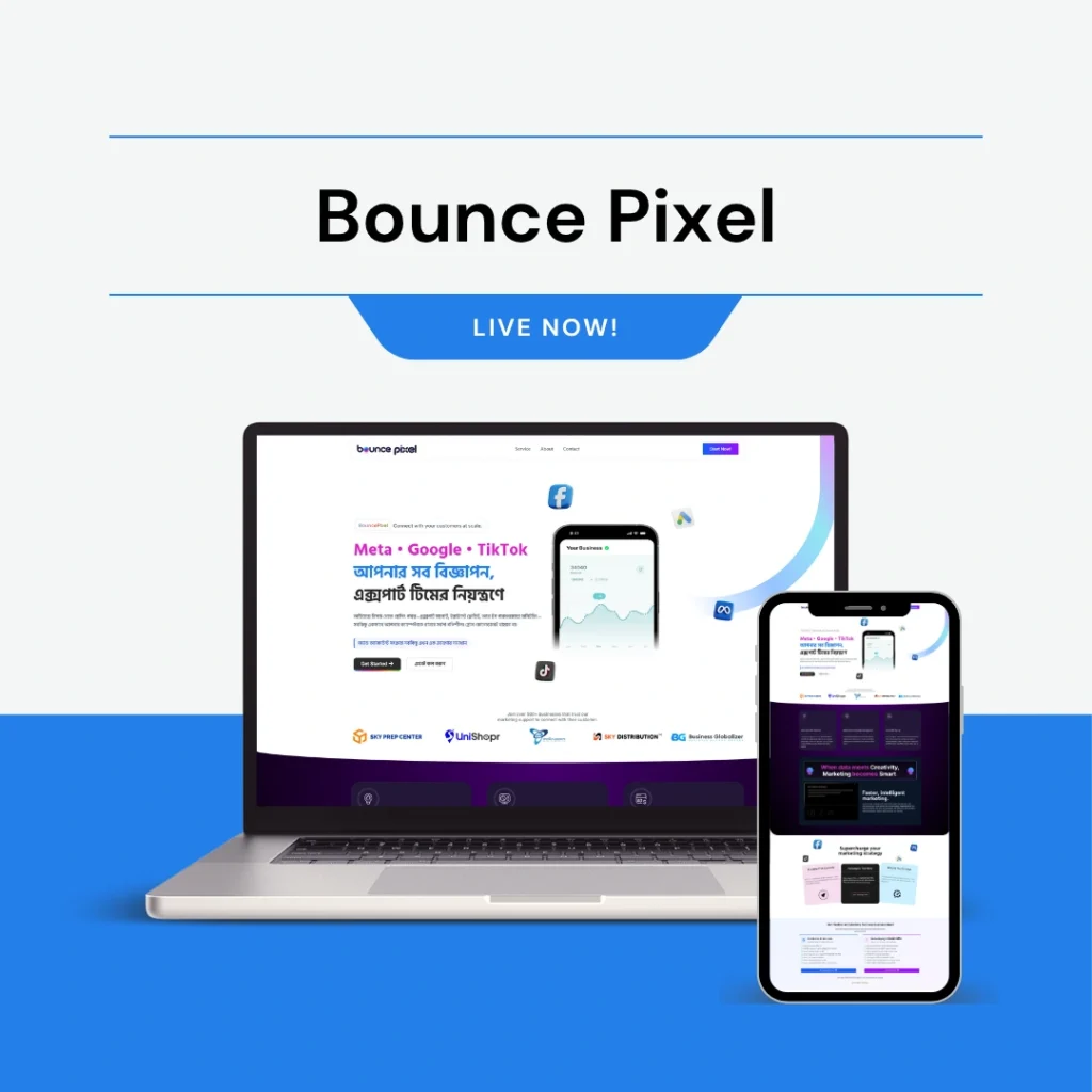 Bounce Pixel